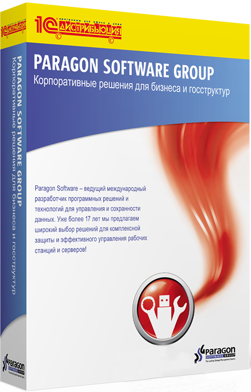 Paragon Hard Disk Manager 15. Premium (1 лицензия)