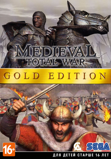 Medieval: Total War. Gold Edition [PC, Цифровая версия] (Цифровая версия)