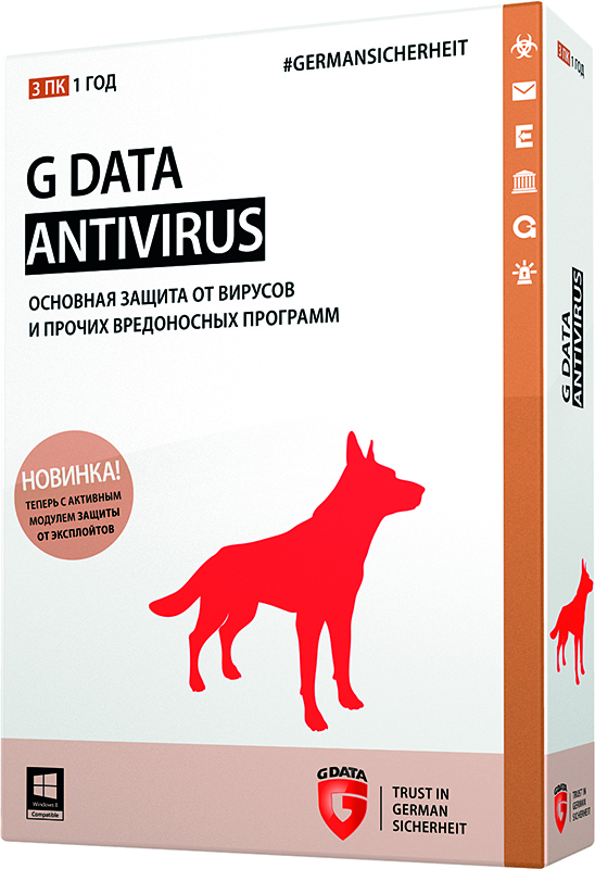 

G Data Antivirus (3 ПК, 1 год) [Цифровая версия] (Цифровая версия)