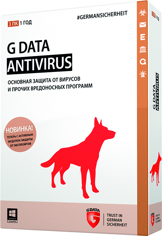 G Data Antivirus (3 ПК, 1 год) [Цифровая версия] (Цифровая версия) цена и фото