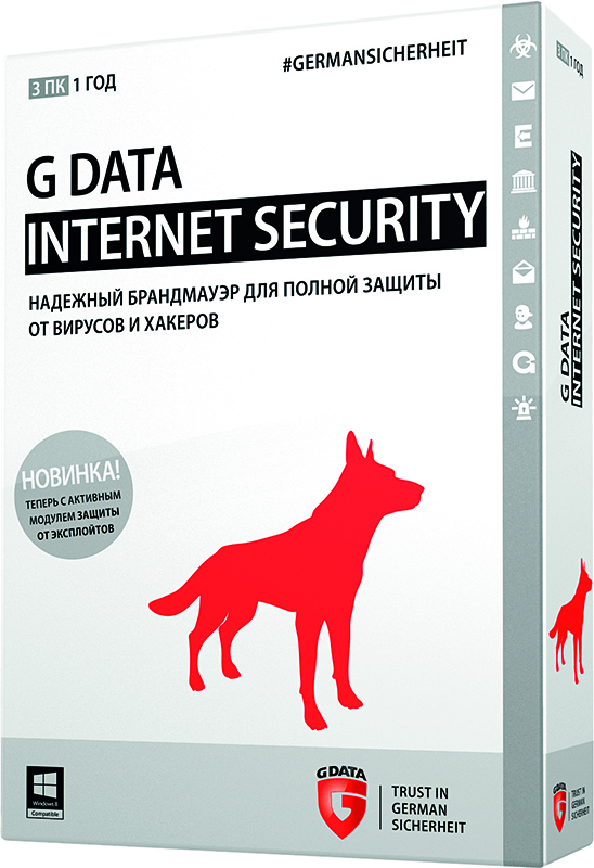 

G Data Internet Security (3 ПК, 1 год) [Цифровая версия] (Цифровая версия)