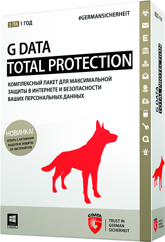 

G Data Total Protection (3 ПК, 1 год) [Цифровая версия] (Цифровая версия)