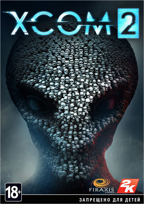 цена XCOM 2 [PC, Цифровая версия] (Цифровая версия)