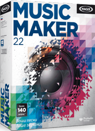 

MAGIX Music Maker 22 [Цифровая версия] (Цифровая версия)