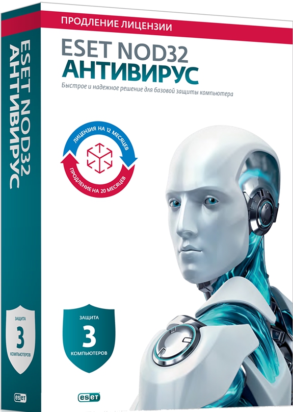 ESET NOD32 Антивирус Продление 3 ПК 1 год Цифровая версия Цифровая версия