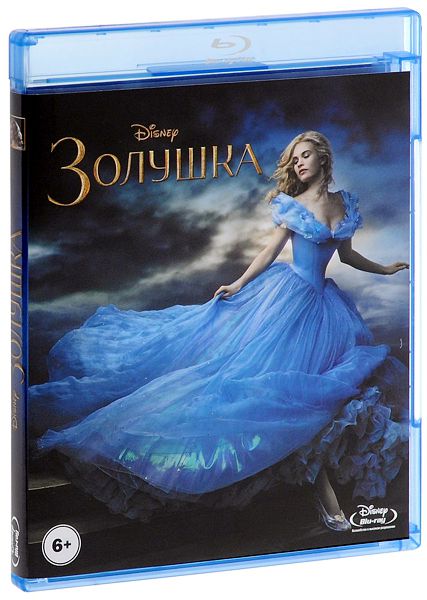 

Золушка (Blu-ray)