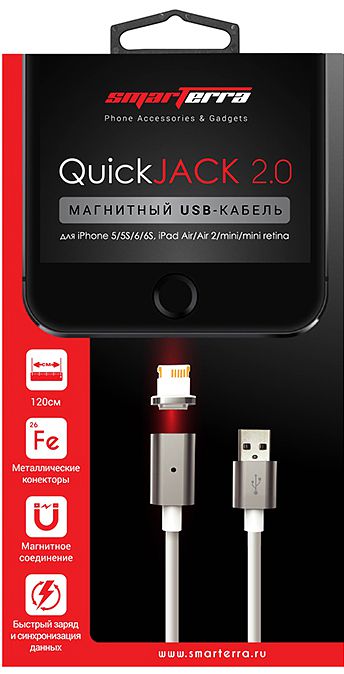 Магнитный USB-кабель Smarterra QuickJack 2.0 c разъемом Lightning для устройств Apple (белый)