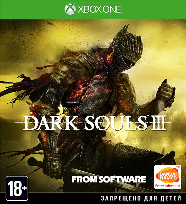 Dark Souls Xbox One Купить