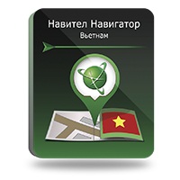 Навител Навигатор. Вьетнам [Цифровая версия] (Цифровая версия)