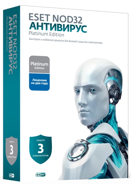 ESET NOD32 Антивирус. Platinum Edition (3 ПК, 2 года)