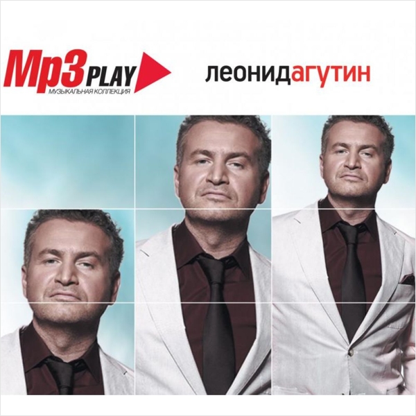

Леонид Агутин: MP3 Play (CD)