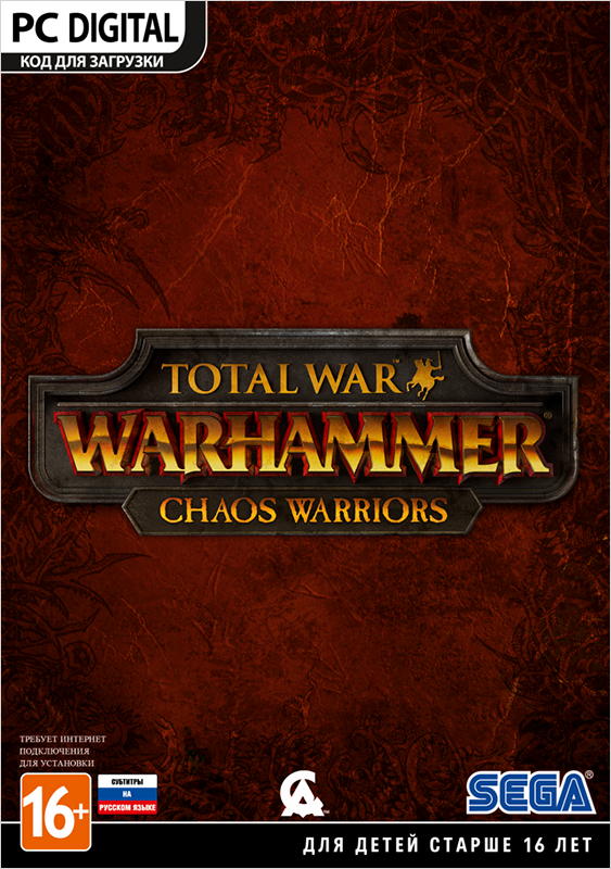 

Total War: Warhammer. Набор рас «Воины Хаоса» [PC, Цифровая версия] (Цифровая версия)