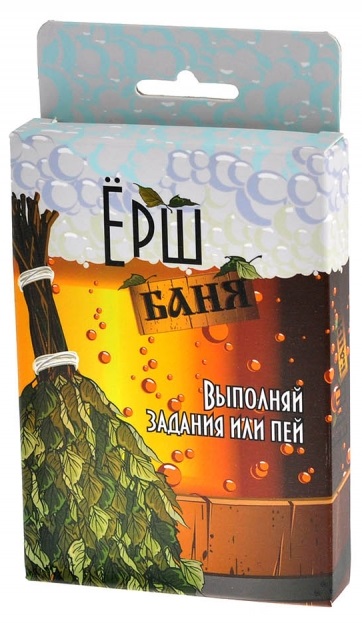 

Настольная игра Ёрш Баня