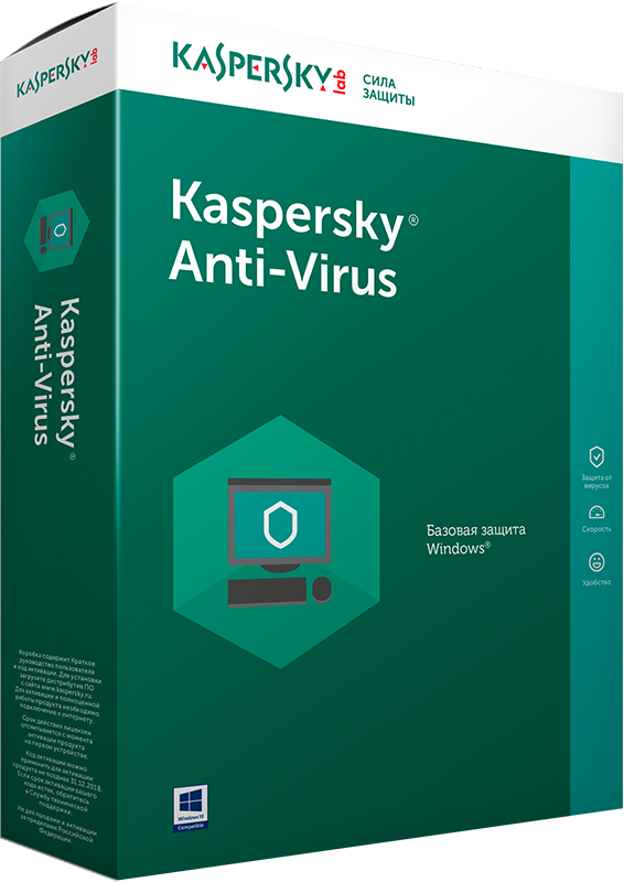 

Kaspersky Anti-Virus Russian Edition. (2 ПК, 1 год) [Цифровая версия] (Цифровая версия)