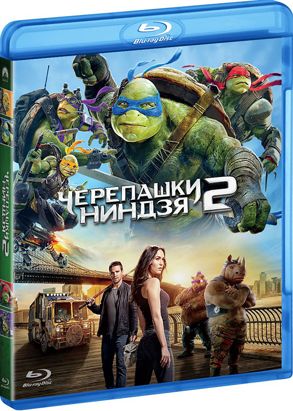 цена Черепашки-ниндзя 2 (Blu-ray)