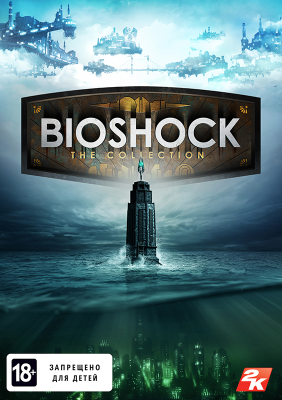 BioShock: The Collection [PC, Цифровая версия] (Цифровая версия) цена и фото