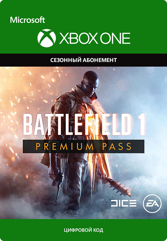 Battlefield 1. Premium Pass. Дополнительные материалы [Xbox One] (Цифровая версия)