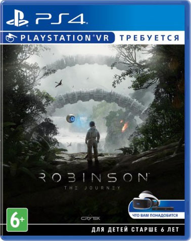 Robinson: The Journey (только для VR) [PS4]