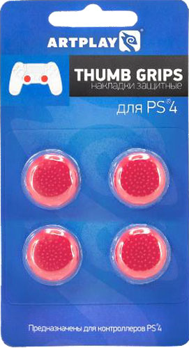 цена Защитные накладки Artplays Thumb Grips на стики геймпада DualShock 4 для PS4 (4 шт., красные)