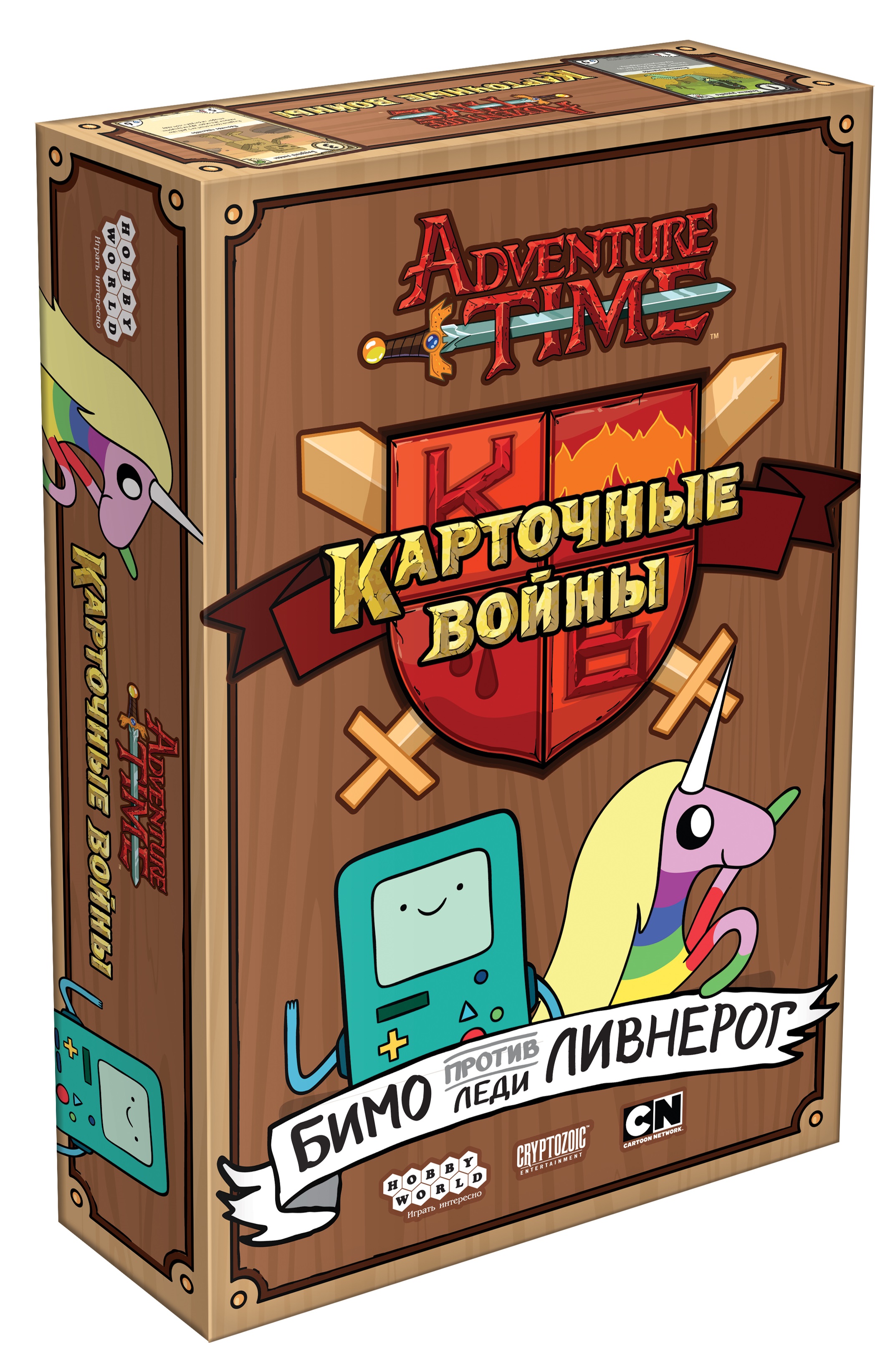 Настольная игра Adventure Time Карточные войны: Бимо против леди Ливнерог от 1С Интерес