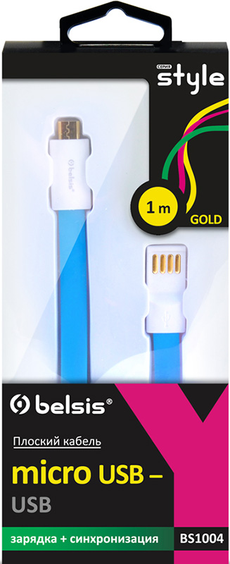 Кабель плоский Belsis BS1004 MicroUSB-USB А (голубой)