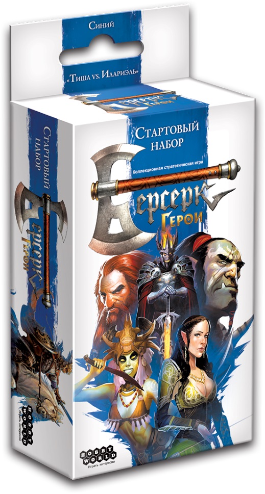 

Настольная игра Берсерк: Герои – Стартовый набор (синий: Тиша vs. Илариэль)