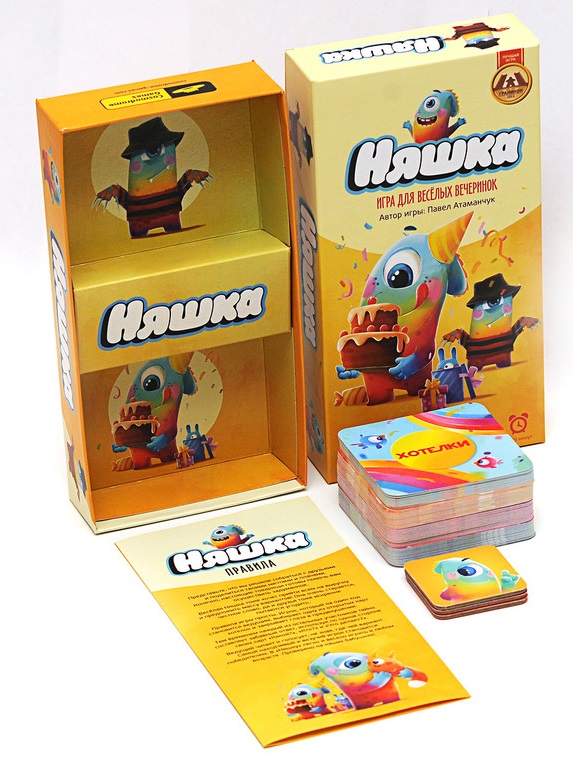 Настольная игра Няшка