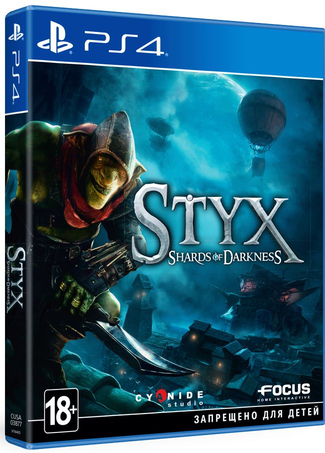 Styx: Shards of Darkness [PS4]