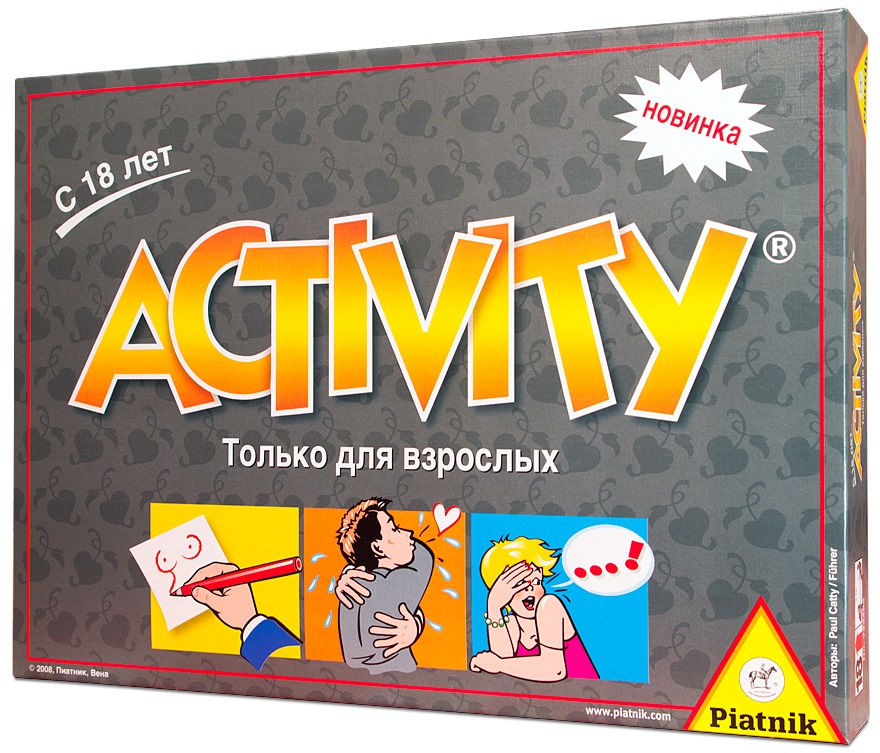 Настольная игра Activity: Только для взрослых