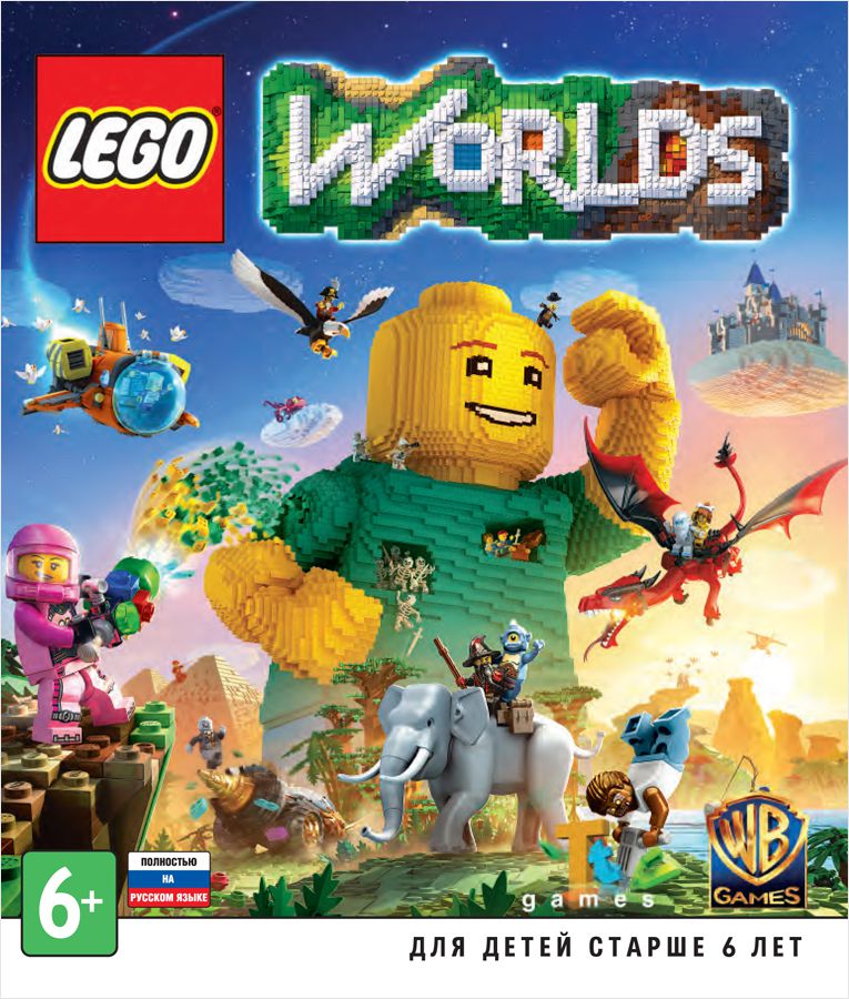 цена LEGO Worlds [PC, Цифровая версия] (Цифровая версия)