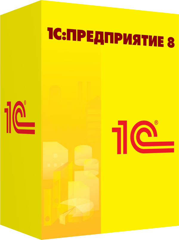 

1С:Отчетность предпринимателя 8
