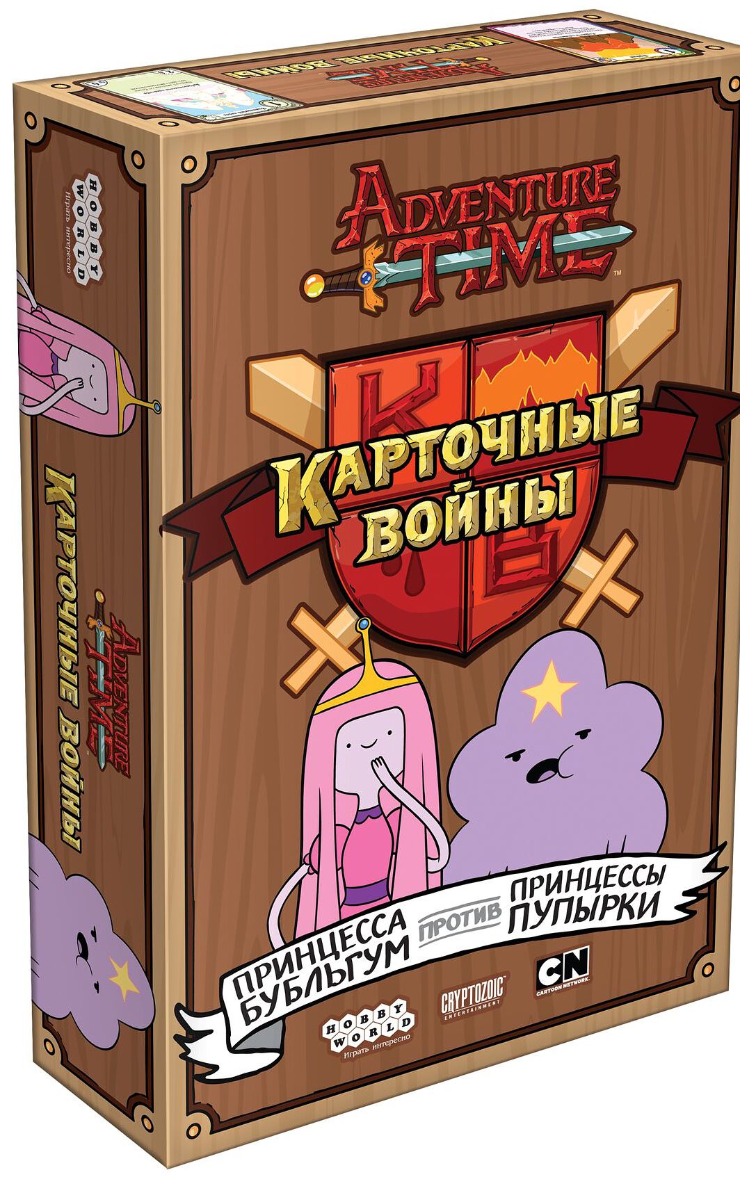 Настольная игра Adventure Time Карточные войны: Принцесса Бубльгум против Принцессы Пупырки от 1С Интерес