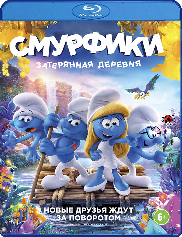 Смурфики: Затерянная деревня (Blu-ray)