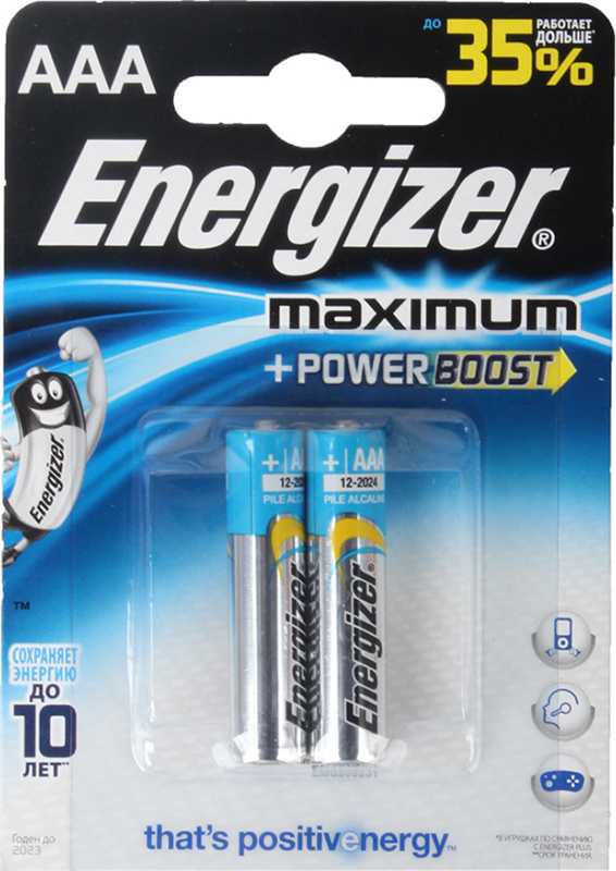 Элемент питания Energizer Maximum LR03/E92 AAA FSB (2 шт.)