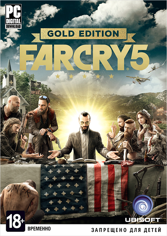 

Far Cry 5. Gold Edition [PC, Цифровая версия] (Цифровая версия)