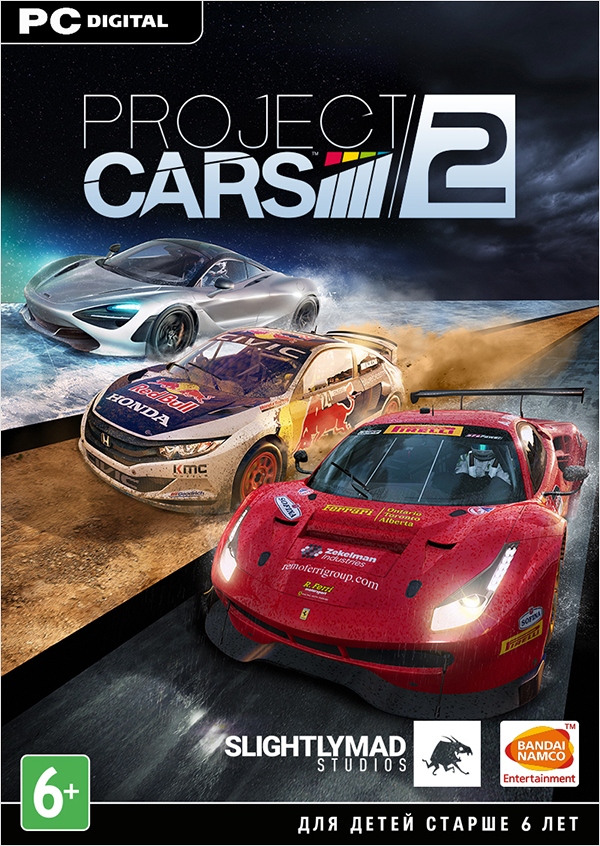 

Project Cars 2. Deluxe Edition [PC, Цифровая версия] (Цифровая версия)
