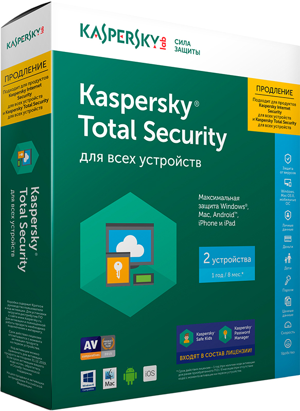 

Kaspersky Total Security для всех устройств. Продление (2 устройства, 1 год)