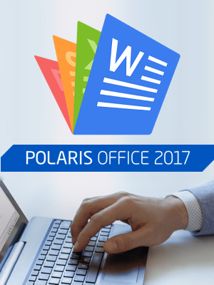 Polaris Office 2017 (1 ПК + 1 моб.устр.) [Цифровая версия] (Цифровая версия) цена и фото