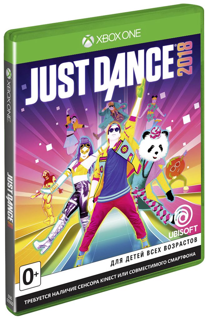 Just Dance 2018 [Xbox One] от 1С Интерес