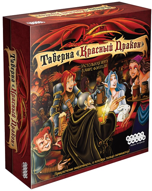 цена Настольная игра Таверна «Красный дракон»