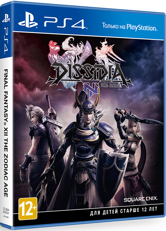 Dissidia Final Fantasy NT [PS4] от 1С Интерес