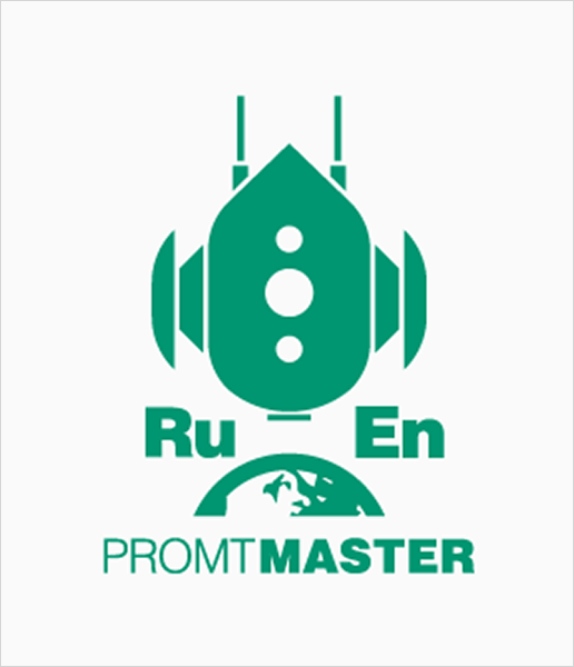 

PROMT Master 18 англо-русско-английский (Только для домашнего использования) [Цифровая версия] (Цифровая версия)