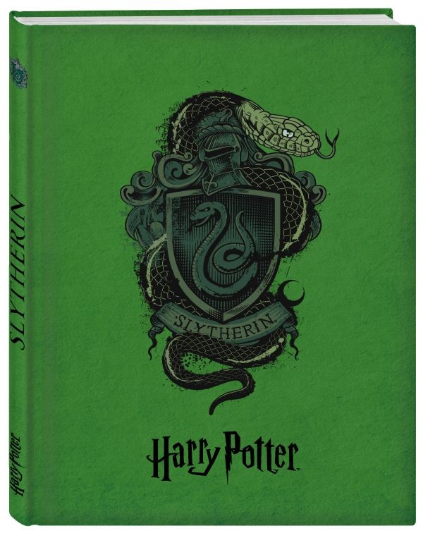 

Блокнот Harry Potter: Слизерин
