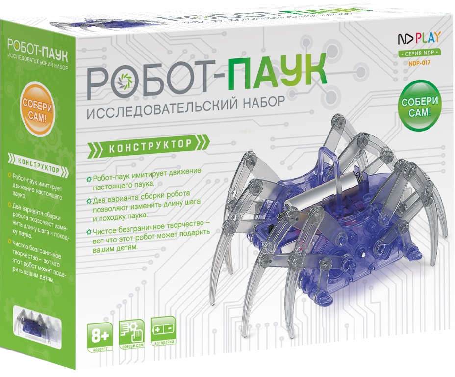 

Конструктор Робот-паук