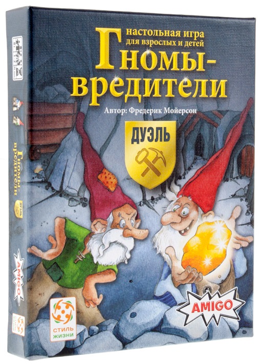 

Настольная игра Гномы-вредители: Дуэль