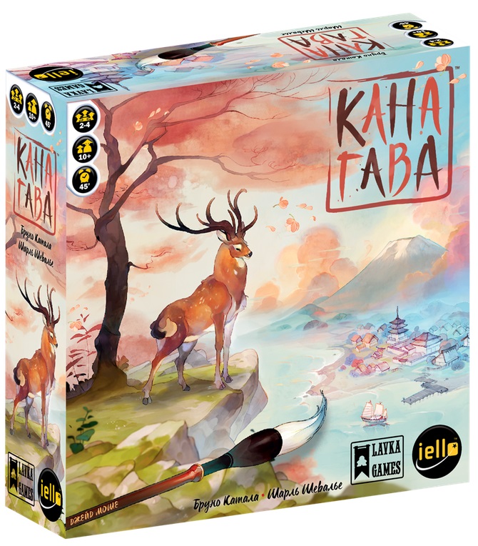 

Настольная игра Канагава