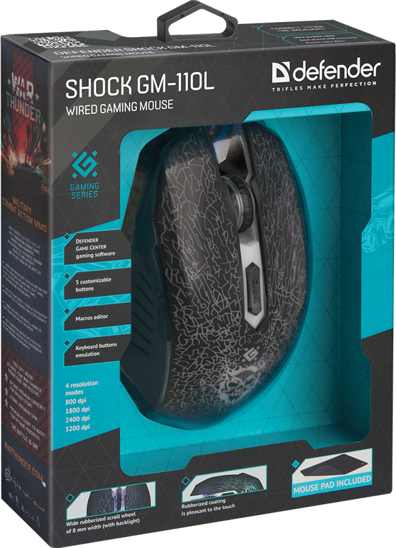 

Мышь Defender Shock GM-110L игровая оптическая с подсветкой для PC
