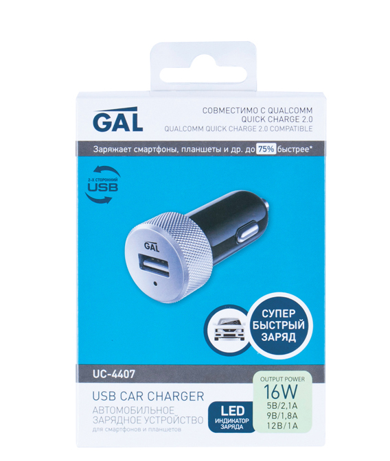 

Автомобильное зарядное устройство GAL 1 USB поддержка QC 2.0