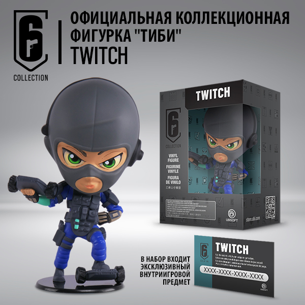 цена Фигурка Six Collection: Twitch (10 см)