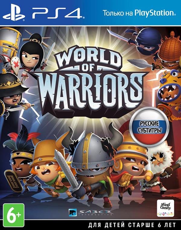 World of Warriors [PS4] от 1С Интерес